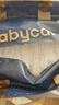 babycare皇室狮子王国纸尿裤bbc婴儿尿不湿尿片夏季超薄透气尿布加量装 拉拉裤XXL码 2包 52片 【≥15KG】 实拍图