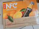 农夫山泉100%纯果汁NFC橙汁300ml*10瓶整箱鲜果冷压榨饮料礼盒热门商品 实拍图