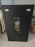 虎牌保险柜家用小型指纹密码WiFi保险箱办公全钢防盗可入墙 80金刚黑 驭尚系列（密码+指纹+京东小家App智控WiFi） 实拍图