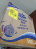 维达（Vinda）【孙颖莎推荐】有芯卷纸 蓝色经典4层140克*27卷 卫生纸纸巾 整箱 实拍图