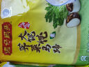 湾仔码头荠菜马蹄大馄饨600g30只素馄饨云吞早餐夜宵速食冷冻混沌 实拍图