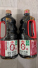 海天 0金标生抽酱油1.28L*2【特级酱油】金标系列 0添加防腐剂 实拍图