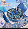 迪士尼（Disney）儿童玩具女孩艾莎公主新年生日礼物女生3-6岁首饰礼盒冰雪奇缘 实拍图