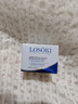 Losoki瑞士进口眼霜淡化细纹提拉紧致黑眼圈去眼袋抗皱抗衰老护肤品礼物 实拍图