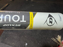 邓禄普（DUNLOP） 训练比赛球网球加亮球TOUR BRILLIANC 4粒装601621 实拍图