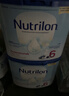 荷兰牛栏（Nutrilon）诺优能婴幼儿配方奶粉HMO+益生元荷兰原装进口 800g 6段 (3岁以上) 400g 1罐 27年2月 实拍图
