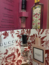 古驰（GUCCI）【会员专享】星品香氛试用装50元会员回购优享礼 实拍图