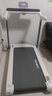 佑美U4Pro跑步机家庭用电动爬坡登山全折叠安静低音走步机健身房器材 实拍图