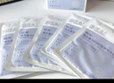 BEAIB5积雪草补水面膜保湿晒后修复敏感肌去黄提亮抗皱紧致熬夜男女士 实拍图