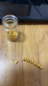水贝黄金转运珠足金999光面金珠5D硬金工艺串珠吊坠隔珠七夕情人节礼 5mm金珠1颗（送合金链） 实拍图