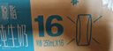 蒙牛【新鲜日期】特仑苏脱脂纯牛奶250ml*16盒 健身减脂 送礼盒装 实拍图