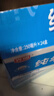 光明纯牛奶250mL*24盒3.2g原生乳蛋白营养早餐伴侣送礼家庭量贩装 实拍图