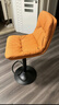 华恺之星吧台椅 高脚椅升降酒吧椅吧台凳带靠背酒店椅家用椅子BY621橘色 实拍图