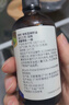 爷爷的农场有机核桃油有机亚麻籽油63ml*2 凉拌热炒礼盒 婴幼儿宝宝辅食食谱 实拍图