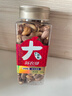 新农哥A160大颗粒紫皮腰果500g罐装盐焗原味孕妇休闲零食每日坚果 实拍图