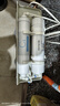 九阳（Joyoung） 九阳净水器JYW-1283WU/1565/1583/PP棉/超滤膜活性炭滤芯 1283整套滤芯 实拍图
