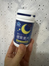 九芝堂褪黑素 维生素b6改善睡眠失眠高含量110片退黑色素助睡眠安眠成人 实拍图