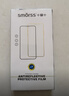 Smorss适用华为nova14ultra钢化膜hauwei 手机膜全屏覆盖曲面热弯高清防刮淡指纹 实拍图