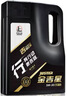 长城【行系列】金吉星 SQ/GF-7A 5W-30 全合成发动机油 3.5kg/4L 实拍图