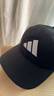 阿迪达斯阿迪达斯帽子男女休闲运动帽遮阳时尚潮流棒球帽网球帽户外鸭舌帽 黑色 HS5510 实拍图