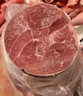 鲜京采进口原切去骨羊后腿肉4斤 烧烤炖煮食材 羊肉 京东自有品牌 实拍图