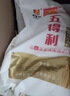 八星雪花 5kg*3袋 家庭装包子饺子馒头通用粉 实拍图
