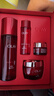 玉兰油（OLAY）大红瓶水霜礼盒保湿抗皱紧致抗衰老护肤品套装圣诞礼物送女友 实拍图