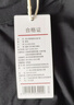 京东京造【10A抗菌T】长袖t恤男卫衣打底衫衣服白小T男装 黑色 M 实拍图