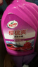 龟牌（Turtle Wax）樱桃爽洗车液(G-400701)2L高泡沫水蜡汽车去污打蜡清洁泡沫清洗剂 实拍图