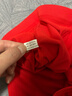 浪莎大红内裤男纯棉本命年属马年骐骥红4条礼物大码裤衩平角男内裤 实拍图