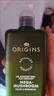 悦木之源（Origins）灵芝菌菇水200ml保湿爽肤水精华护肤品湿敷补水喷雾生日礼送女友 实拍图