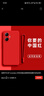 小米（MI）REDMI Turbo 4 Pro 第四代骁龙8s 7550mAh长续航 12GB+256GB 粉金色 小米红米5G手机 实拍图