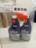 威猛先生（Mr Muscle）油污清洁剂  油烟机净油泡泡650g*2小青柠香G14净油因子高效3合1  实拍图