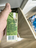 圣牧A2有机奶纯牛奶A2β-酪蛋白125ml*20盒 3.6g原生蛋白早餐奶儿童奶 实拍图