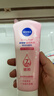 妮维雅（NIVEA）温和滋润洗面奶晶纯焕亮泡沫洁面乳150g双支套装新年礼物 实拍图