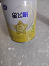 飞鹤星飞帆 婴幼儿配方奶粉3段(1-3岁) 700g*6 专利OPO 育儿补贴 实拍图