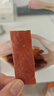 三只松鼠猪肉脯自然片 肉干肉脯休闲零食特产小吃靖江风味150g/袋 实拍图