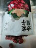 方家铺子中华老字号 新疆灰枣500g 1斤红枣果干新疆特产 泡茶煲汤煮粥零食 实拍图