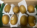 佳沛（zespri）新西兰阳光金奇异果 8个装 特大果单果重约122-146g 水果猕猴桃 实拍图