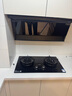 苏泊尔燃气灶煤气灶双灶家用天然气灶5.2KW火力液化气灶双灶九腔聚能燃气灶台式嵌入式灶具 猛火灶 【天然气】5.2双九腔+双边定时 实拍图