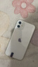 苹果 iPhone11 苹果11 原装屏 99新 国行正品手机 二手手机 苹果手机 国行全网通4G双卡双待 靓机 白色(五星店铺) 95新256G精选靓机（电池100+20w快充包） 实拍图