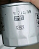 曼牌滤清器（MANNFILTER）机油滤清器滤芯W712/95桑塔纳宝来捷达速腾朗行朗逸探歌蔚领高7/8 实拍图