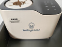 Baby Color摇奶器暖奶一体温奶器婴儿无水暖奶器摇奶机恒温热奶器 【5合1】暖奶/摇奶/烘干/解冻/保温 实拍图