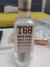 沱牌 特级 T68 升级版 浓香型 白酒 45度 480ml*1瓶 单瓶装 实拍图