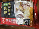 海底捞火锅底料 鲜香清汤火锅底料110g*3袋  3~5人份骨汤鲜香 一料多用 实拍图