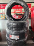 玛吉斯（MAXXIS）轮胎/汽车轮胎 205/55R16 91V MA656 适配荣威350/名爵 实拍图