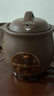 荣事达中药锅煎药壶熬中药全自动中药电煎药锅药罐药壶电药锅煎电砂锅智能煮自动电药煲药壶煲专用煲电炖 【次日达】荣事达3GL普通自动款+煎好鸣音 2.5L 实拍图