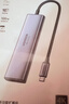绿联Type-C扩展坞USB-C拓展坞转HDMI读卡器HUB分线器SD卡TF多合1通用苹果17Macbook华为小米笔记本iPad 实拍图