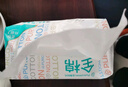 全棉时代【孙颖莎同款】洗脸巾 80抽*4包加厚抽取悬挂式一次性100%棉柔巾 实拍图