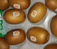 佳沛（zespri）新西兰 阳光金奇异果12粒礼盒特大果单果约122-146g 猕猴桃 水果 实拍图